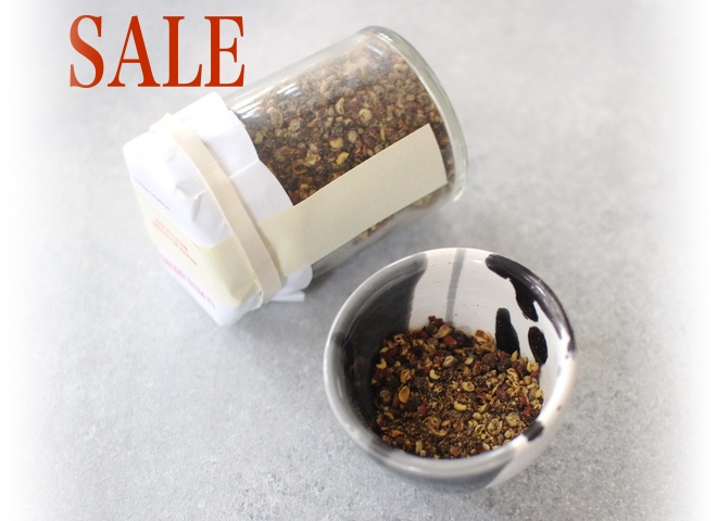 【SALE】ブレンドペッパー３