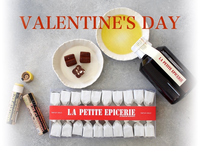 バレンタインキャンペーン